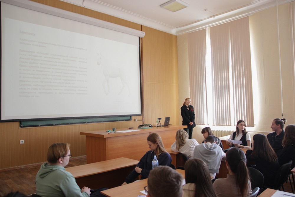 ������� �� �������������