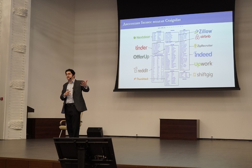 Профессор Стэнфордского университета рассказал в КФУ о глобальных инновационных трендах 2019 года Профессор Стэнфордского университета рассказал в КФУ о глобальных инновационных трендах 2019 года