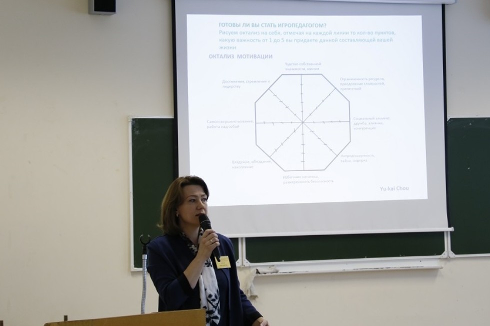 ������������� ������ ����������� � ���������� ��������������� ������������