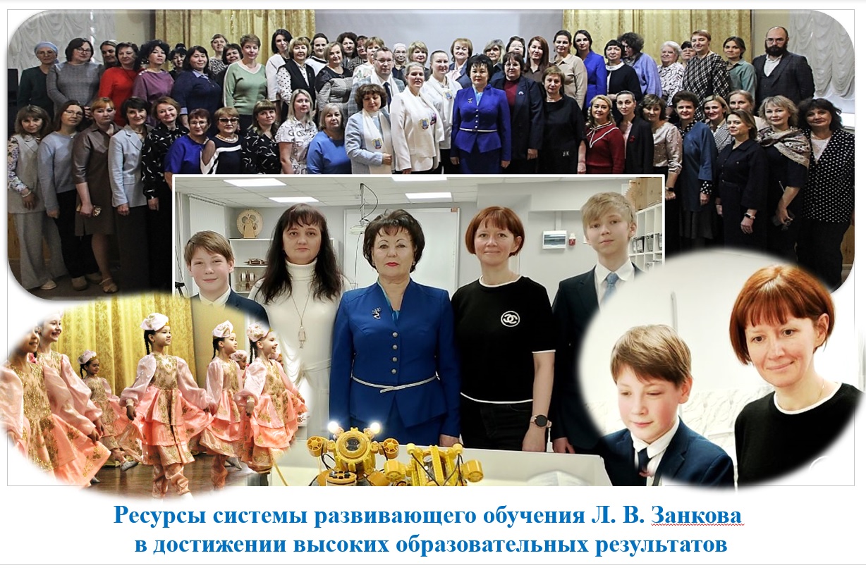 XX ���������� �������������� ������