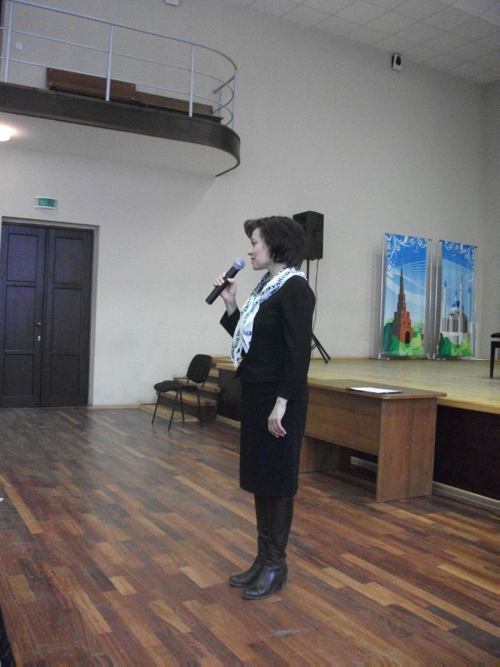 '������� �����' �������� �������