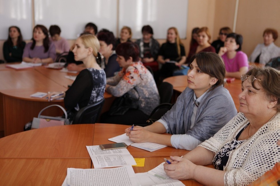 � ���������� ��������� ��� �������� VII ������������� ������������ ������