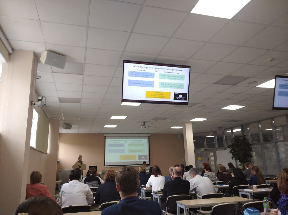 ����������� ��������� ������������ ������-������������� ����������� � ����� ������� ����������� �� ���� 38.00.00 