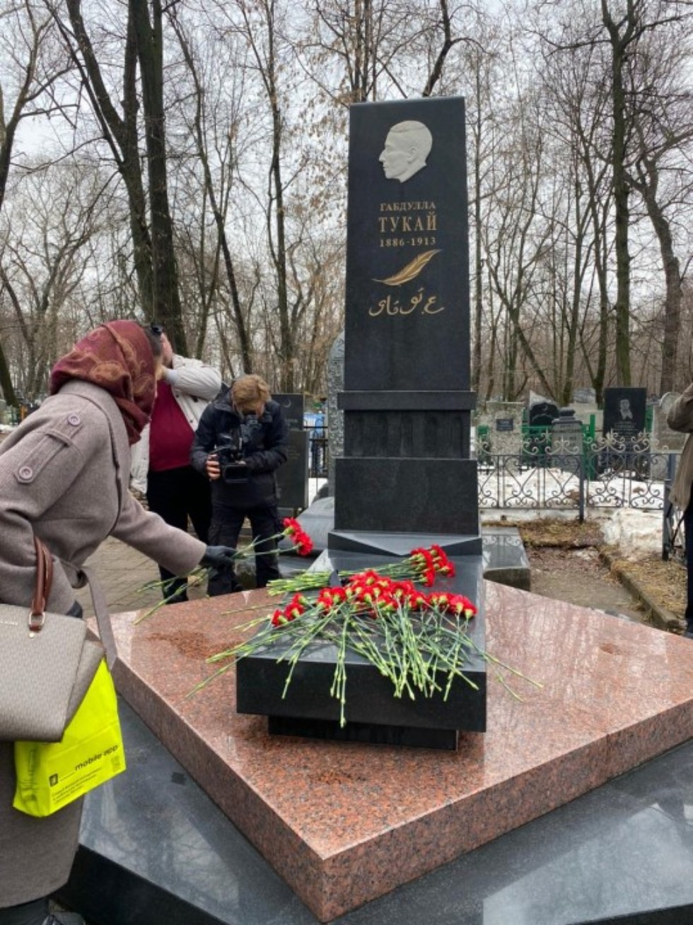 �ө�������ә� ����� �������ә ����ә� �����