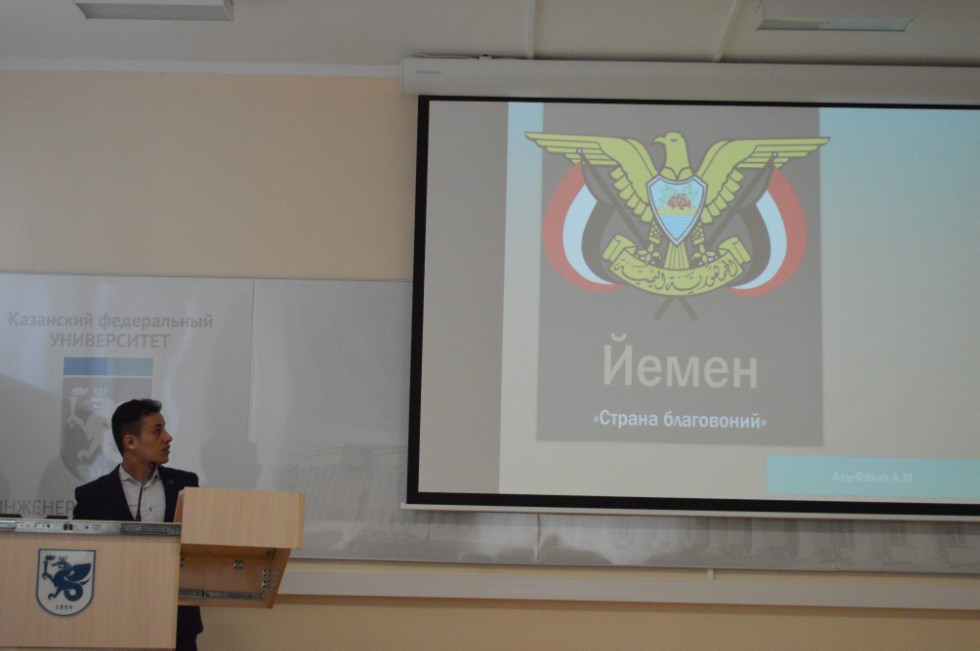 �������� ���������� � ������ ����������� ��������� ����������� ���������