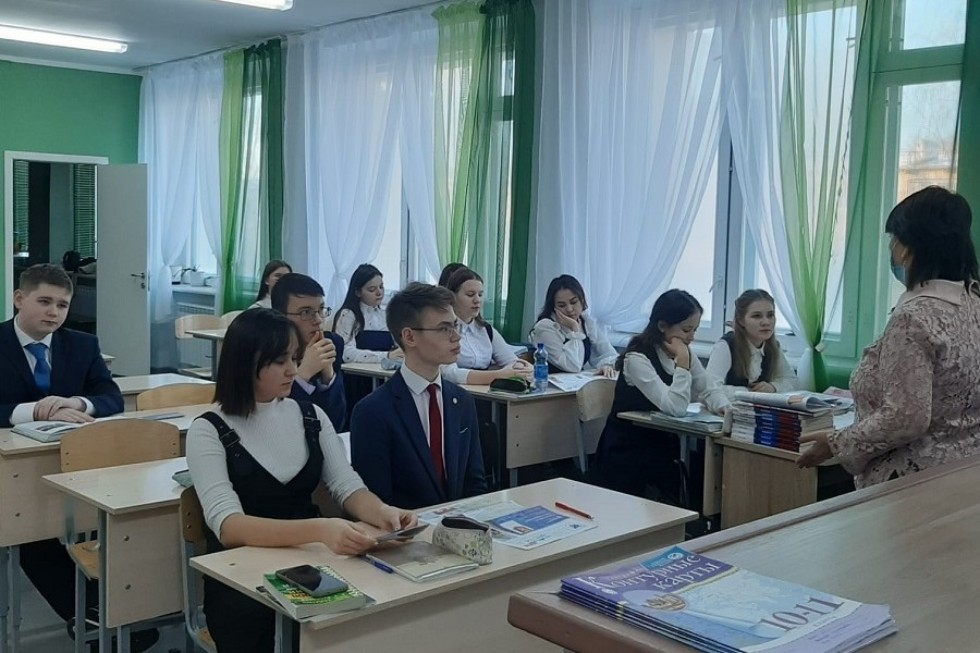 ��� - �����: ������-���������� ������ �� ���������� '������������� - ���� � ���������'