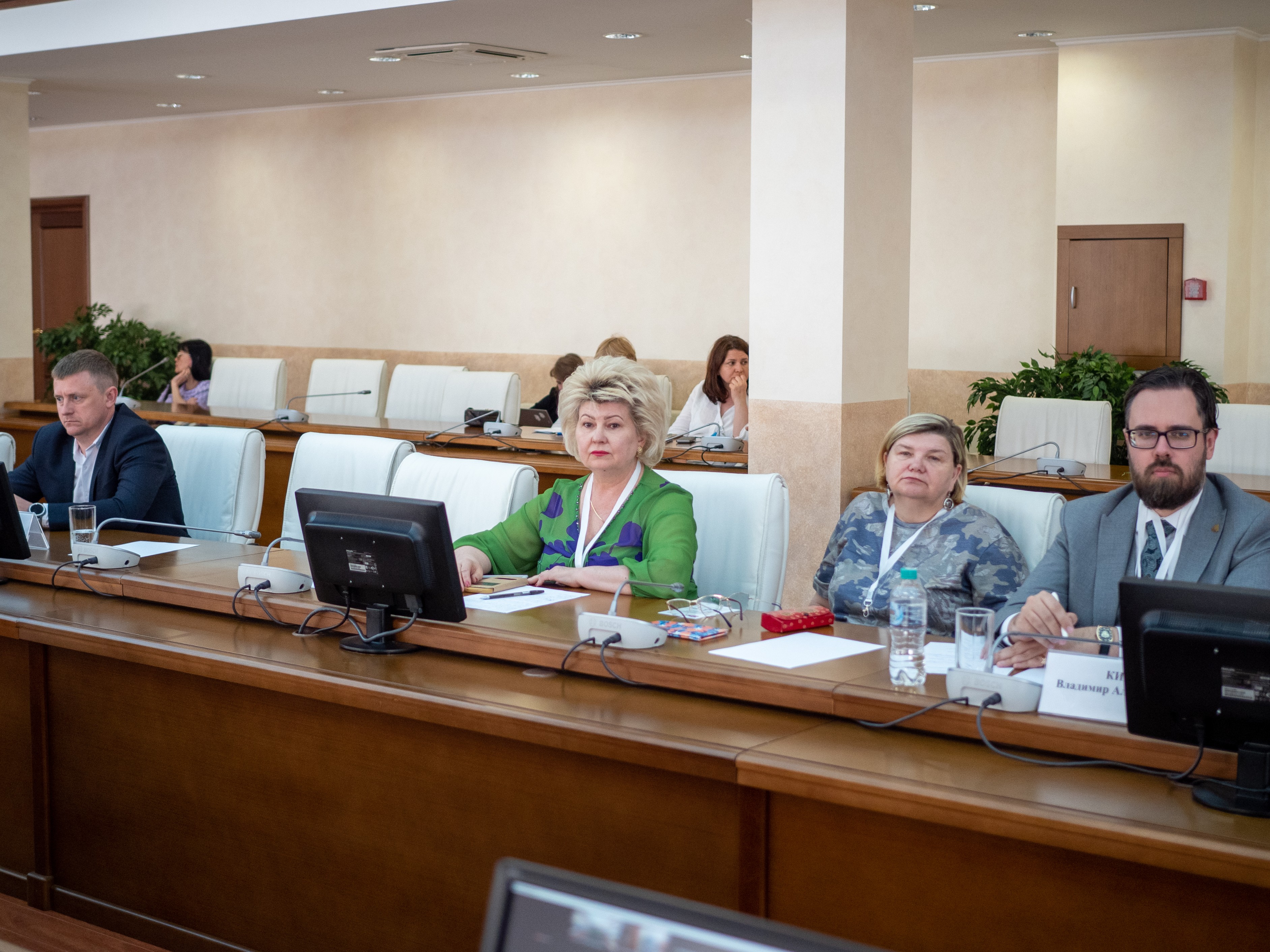 ����� ��������: '������� ����� ��������� � ��������� ������� ������'. ,IFTE-2023, �������� ���������� � �����������, �����������, ����������, ���������, ����
