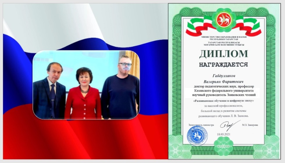 ������ ����������� �������� �� ��� ��� ������ �� ���������? ,����������� ��������, ����������� �����������