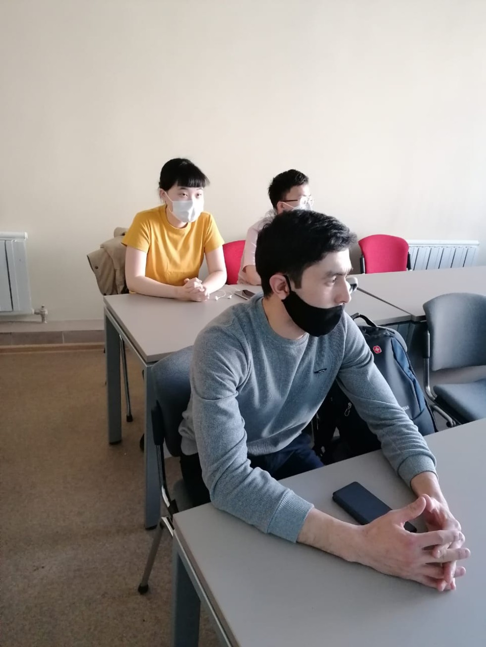 Международная научно-практическая конференция Международная научно-практическая конференция