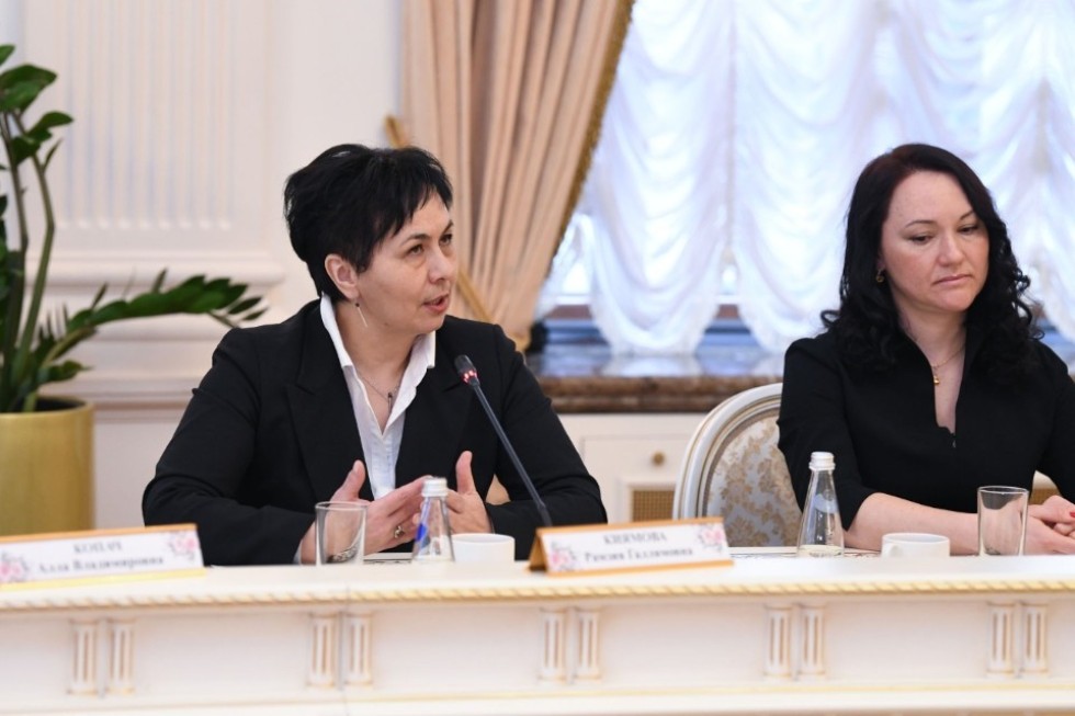 2021 год - Год Науки и технологий 2021 год - Год Науки и технологий