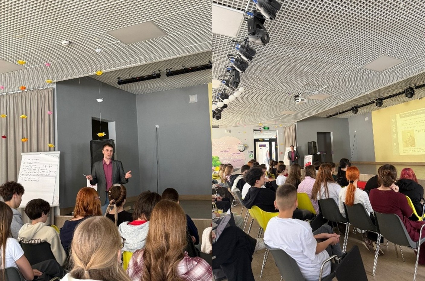 ������� �� ����������� �� �������� ������ ����� '�ә����'