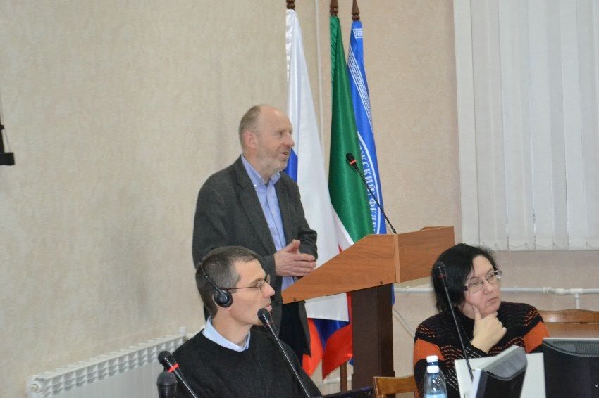 Началась презентация журнала 'Enviroment and History' Началась презентация журнала 'Enviroment and History'