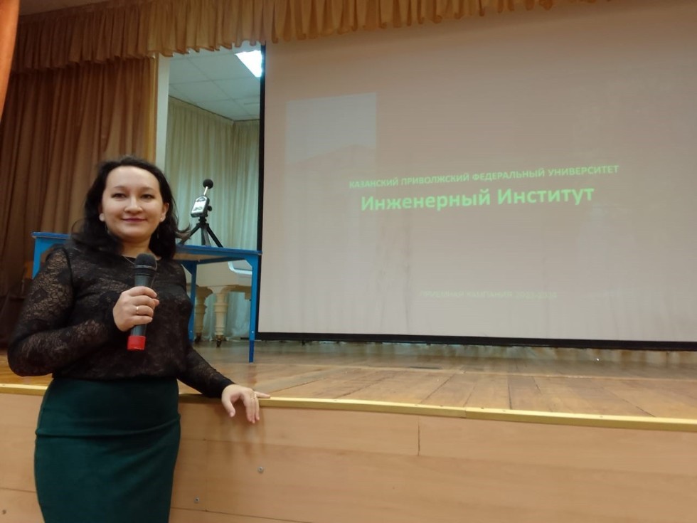 Профориентационная работа сотрудников кафедры Управления качеством Инженерного института Профориентационная работа сотрудников кафедры Управления качеством Инженерного института