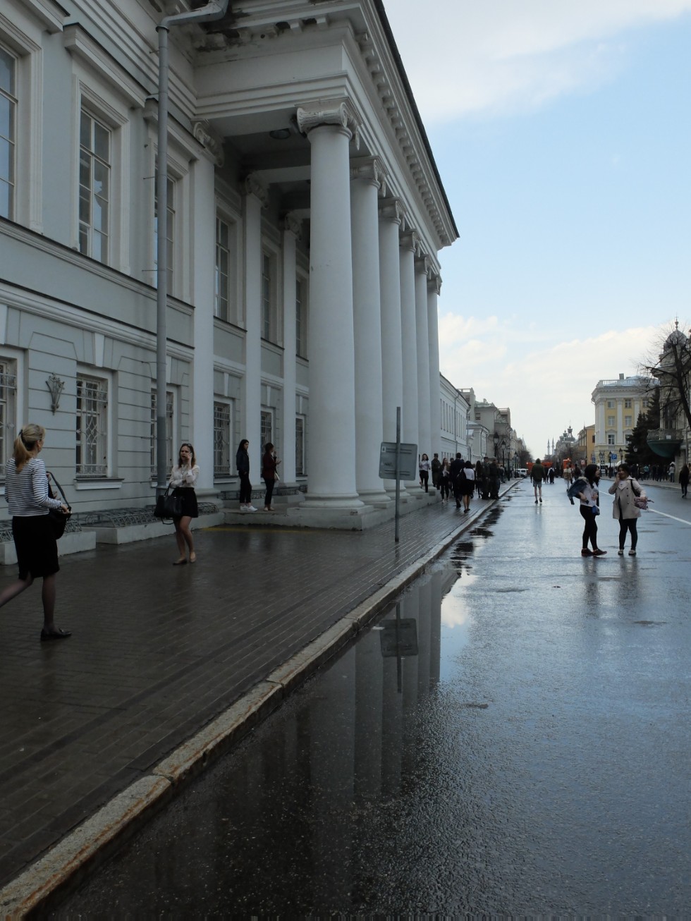 ����������� ����