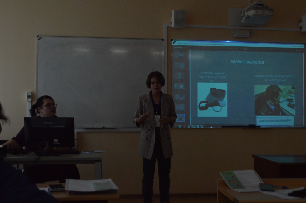 ���������-����������� ������ 8 ? 11 ������� ���������� � ���������� ���������