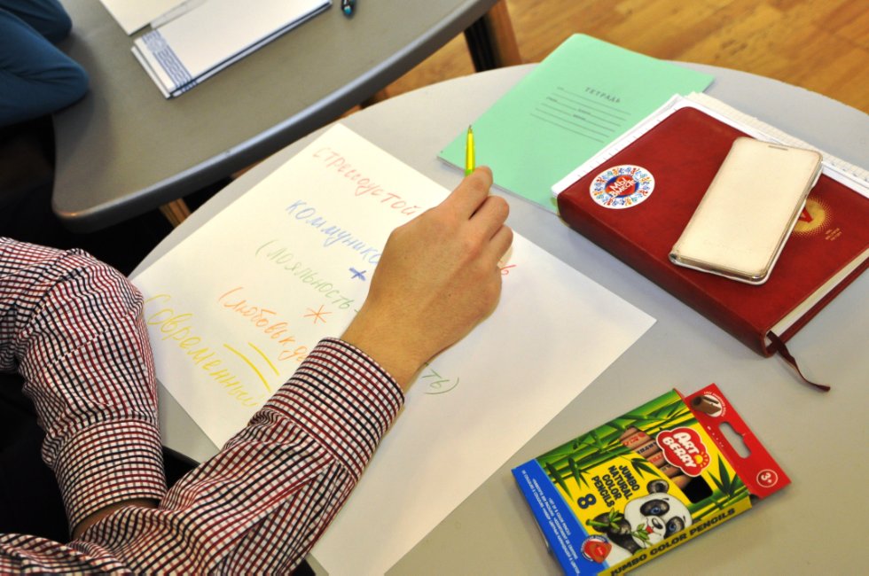 � ����� ������ ��������� �������������� ����� �� ���� '������� XXI ����' � �������� ��������� ��������� ���������� � ����������� ���