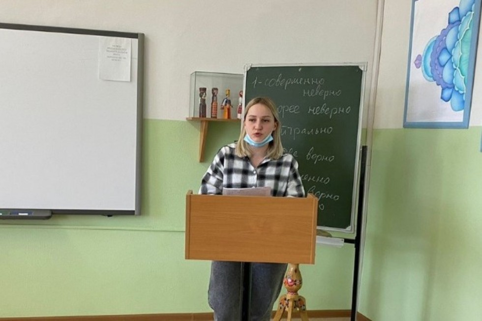 Студенты выступили с докладами в рамках 53-й Итоговой научно-образовательной конференции Студенты выступили с докладами в рамках 53-й Итоговой научно-образовательной конференции