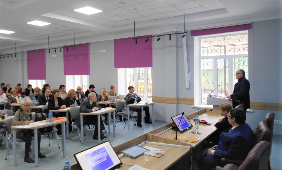 История исторической науки и ее актуальное состояние ? в центре внимания профессионального сообщества История исторической науки и ее актуальное состояние ? в центре внимания профессионального сообщества