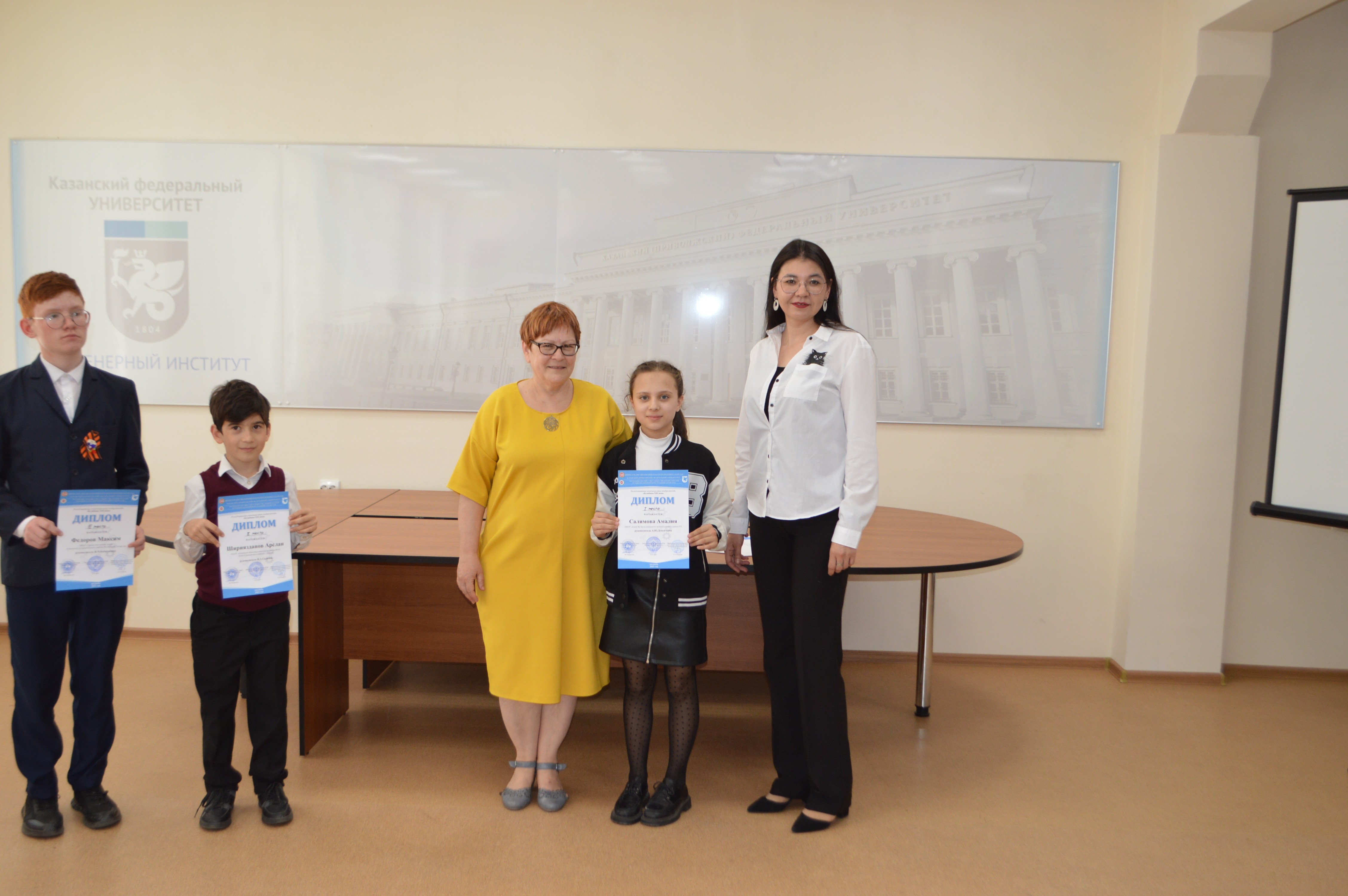 4 ��� ��������������� ��������� �������� 21 ����