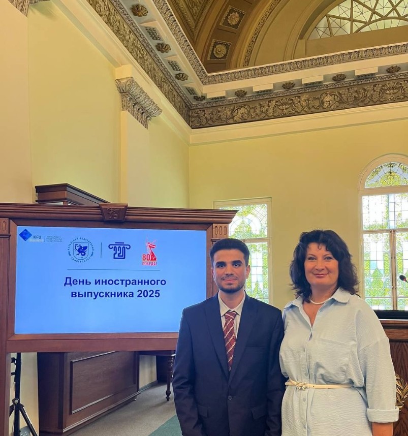 Hossam Eid: Hossam Eid: