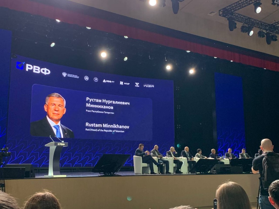 Студенты 4 курса направления 'Коммуникативный дизайн' посетили XIX Российский венчурный форум, который стартовал в Казань Экспо Студенты 4 курса направления 'Коммуникативный дизайн' посетили XIX Российский венчурный форум, который стартовал в Казань Экспо