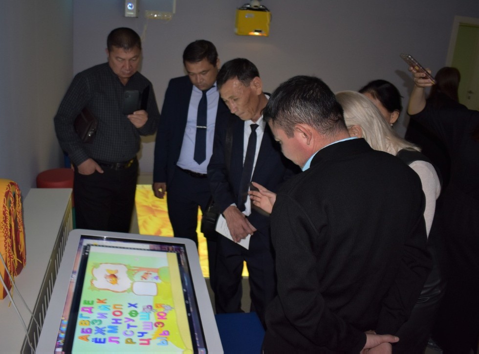 ������������� ����������� �������� ������� ��� ��� 