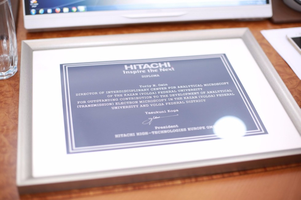 Hitachi May Provide New Scientific Equipment for Kazan University