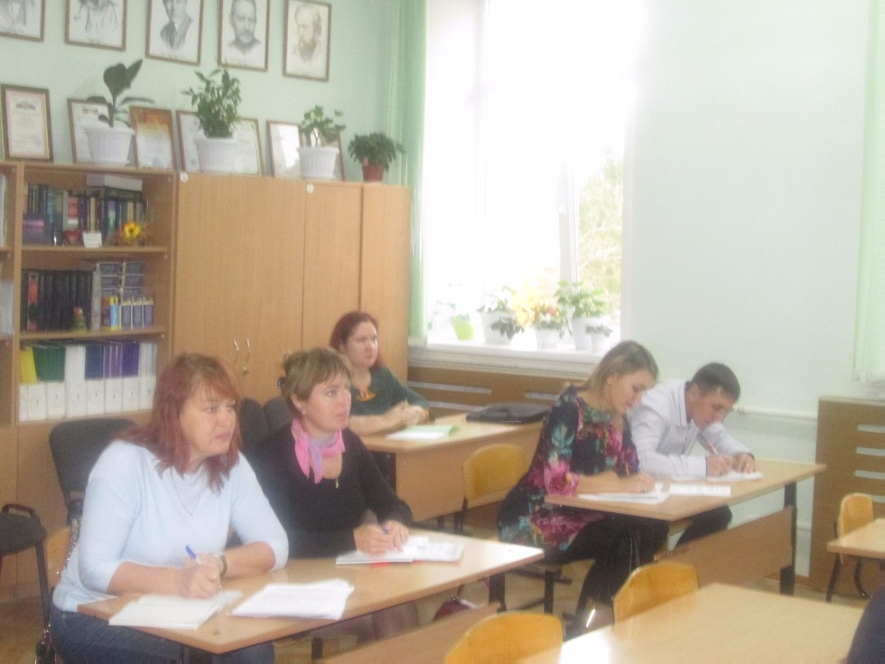 ���������� �������� ������������ �������� ����� � ���������� � �����