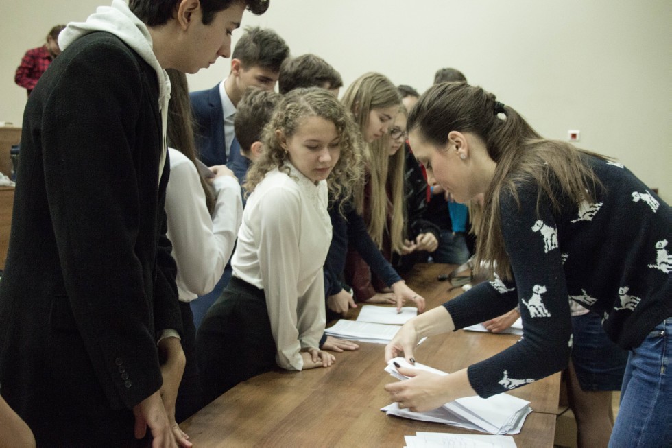 ������� �����