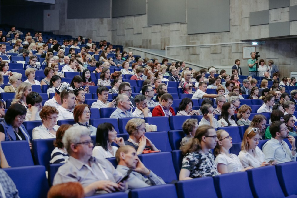 13th Congress of Anthropologists and Ethnologists of Russia underway at Kazan University