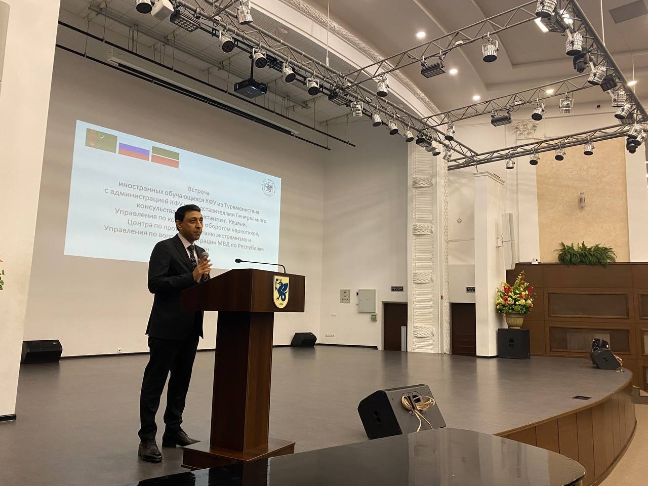 ����������� ������� ������ �������� ����� ������ ����������� ���������              � �������������� ���� � ��������������� ��� �� ��