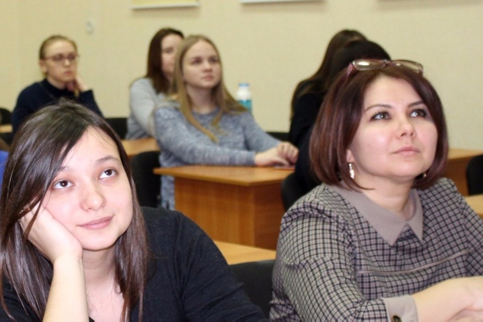 ����������� '������-�������������� �����������: �������� � �����������' ���������� � ���������� ��������� ���