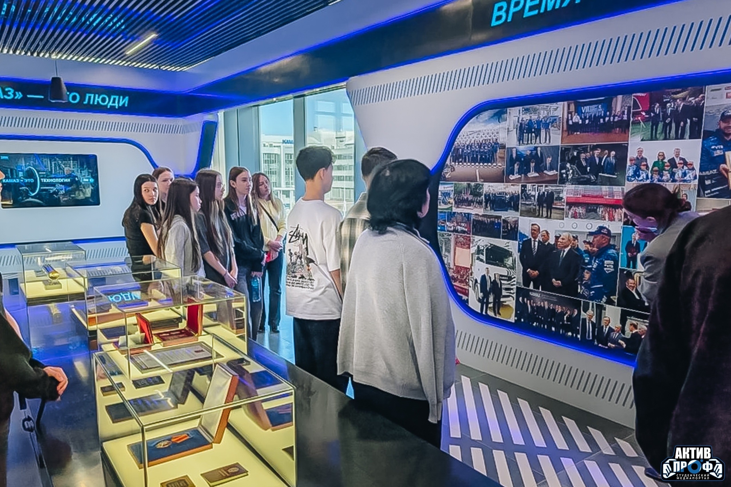 'Инновационное автомобилестроение' 'Инновационное автомобилестроение'