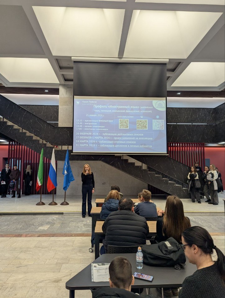 ���������� ��������� ���: ����� �����������