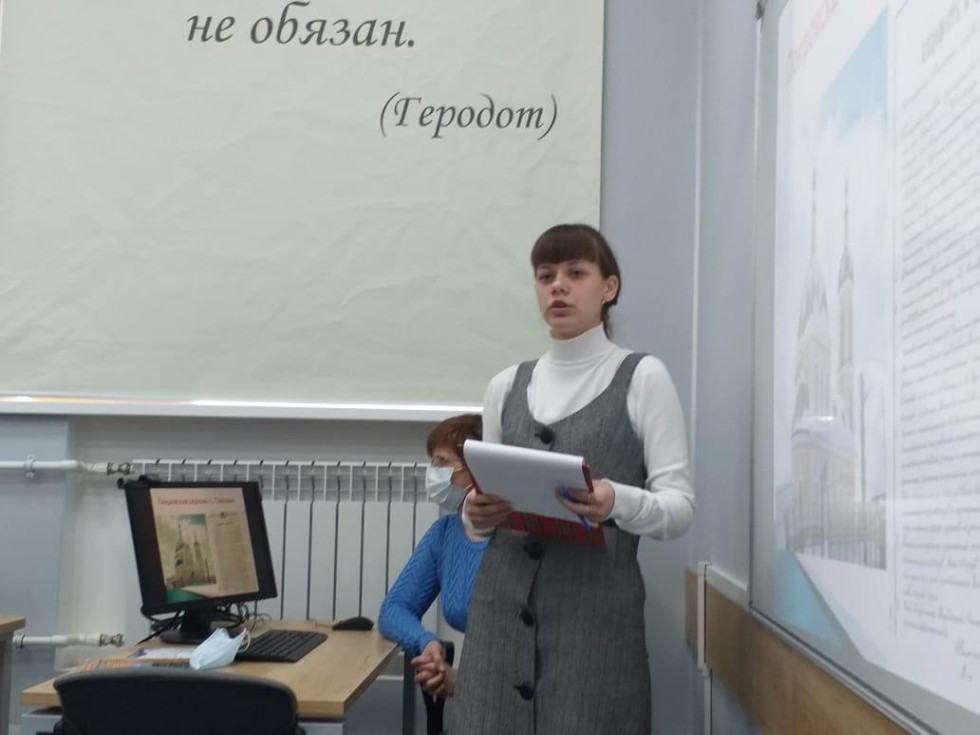 VI Всероссийская (с международным участием) научная конференция учащихся имени Н.И. Лобачевского. VI Всероссийская (с международным участием) научная конференция учащихся имени Н.И. Лобачевского.