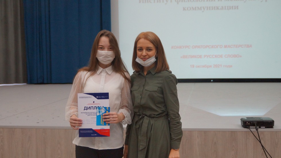 ������� ����������� ����������  ����������