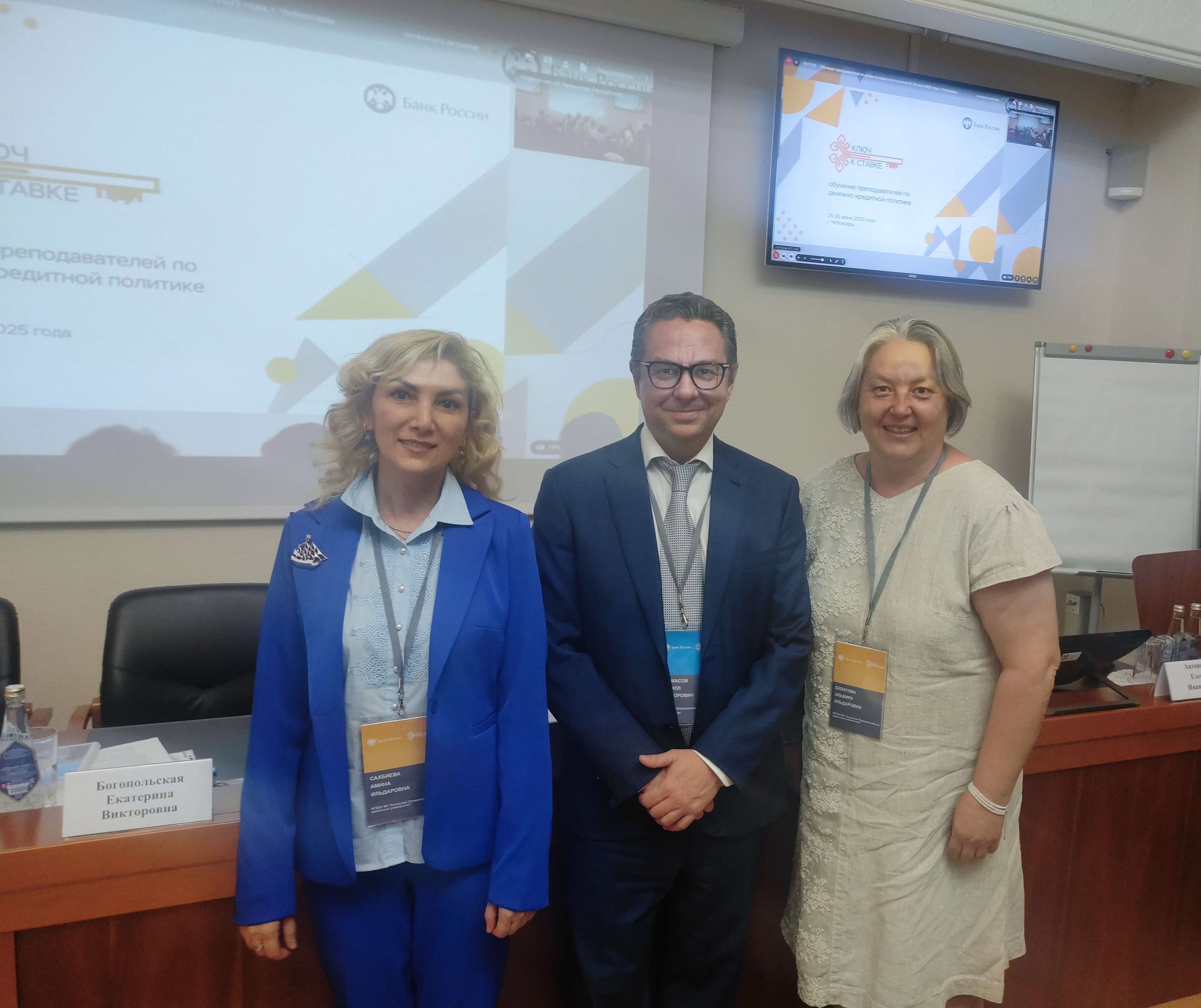 ������������� ������� ������� ������� � ��������������� ��������� ����� ������ '���� � ������' ,������� ���������� ������ � ���������� ����������