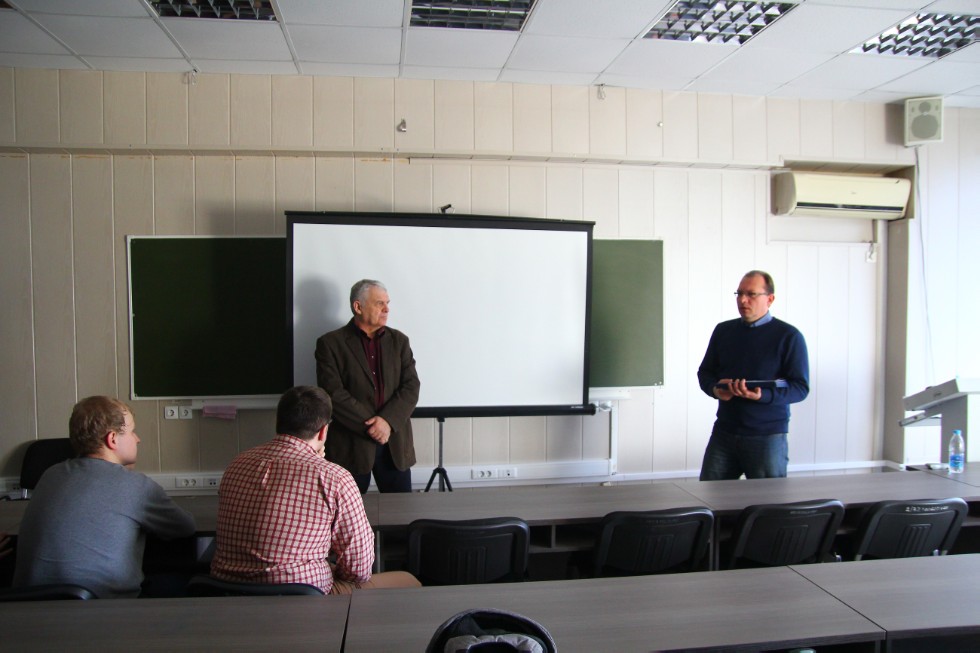 ����� ��������� ������������ 