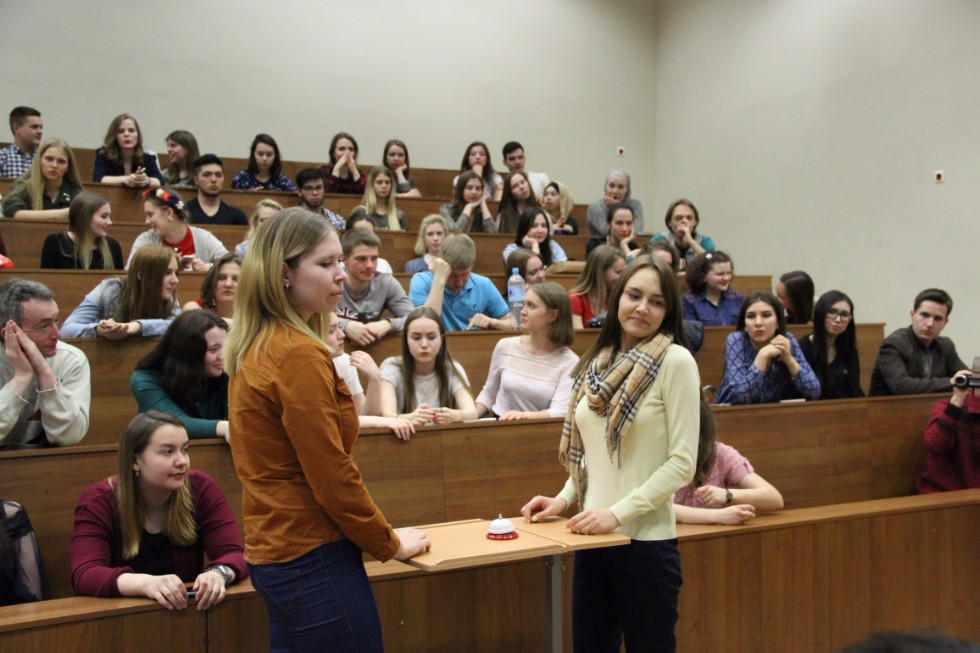 �������� ������ 'Spell Battle'