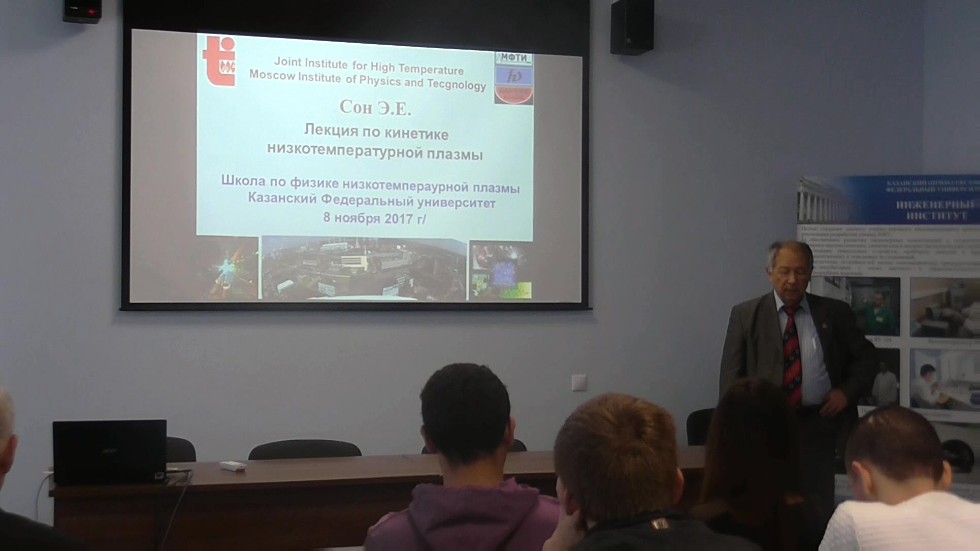 '������������������ ������ � ��������� ��������� �������������� ��������'