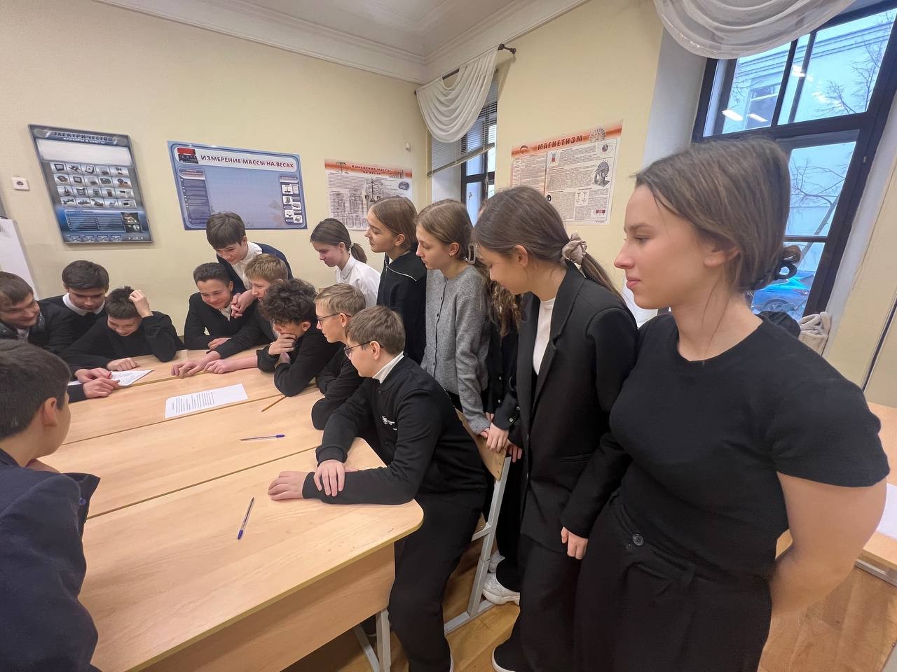 � ����� ����� �.�. ������������ ��� ���������� ����-����� '�������������� �������'