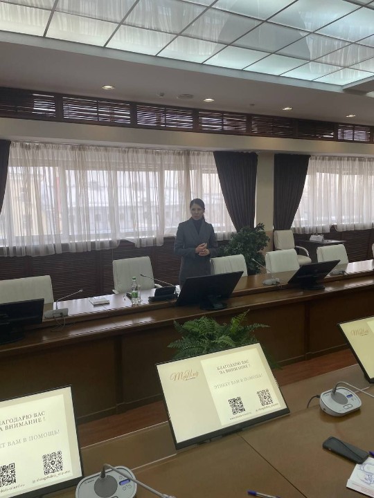 ��������� ��������� ������ 