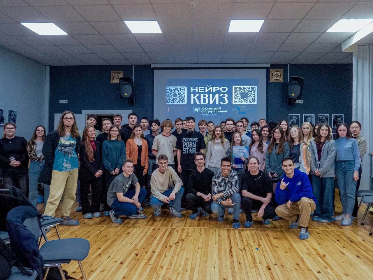 ������ ����� �� '��������� 2.0'