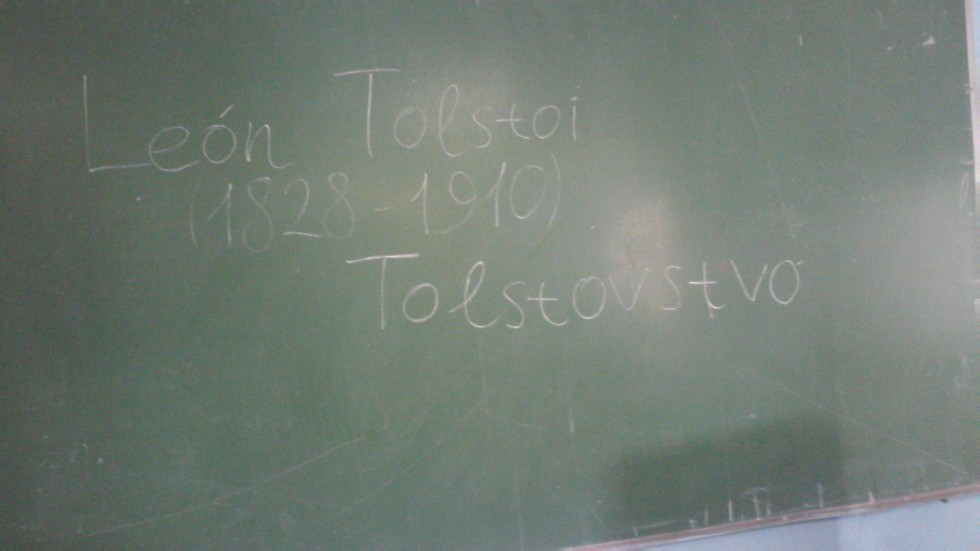 ������� ���� �� ����