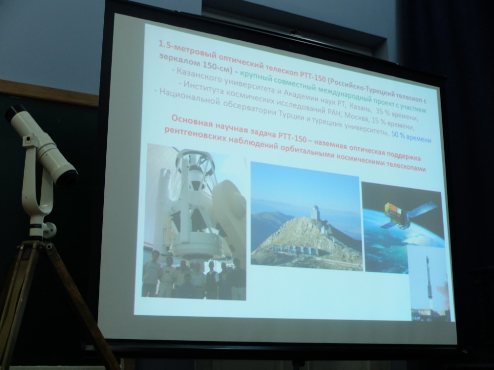 �������� ����������� ��� ������������!