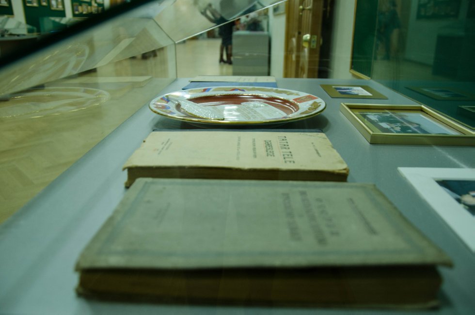 История коллекции История коллекции