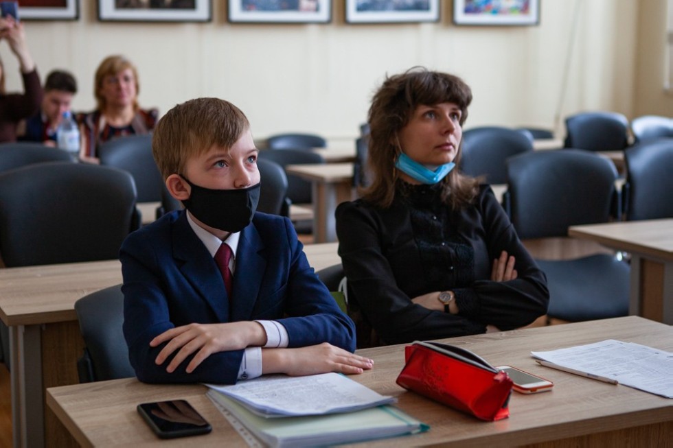 Научно-практическая конференция школьников Научно-практическая конференция школьников