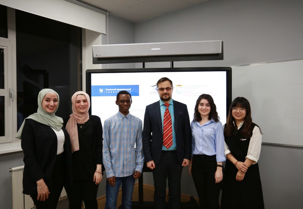 'Литературная Казань' глазами иностранных студентов КФУ 'Литературная Казань' глазами иностранных студентов КФУ