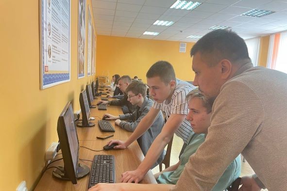 'Цифровые технологии в инженерной деятельности' 'Цифровые технологии в инженерной деятельности'