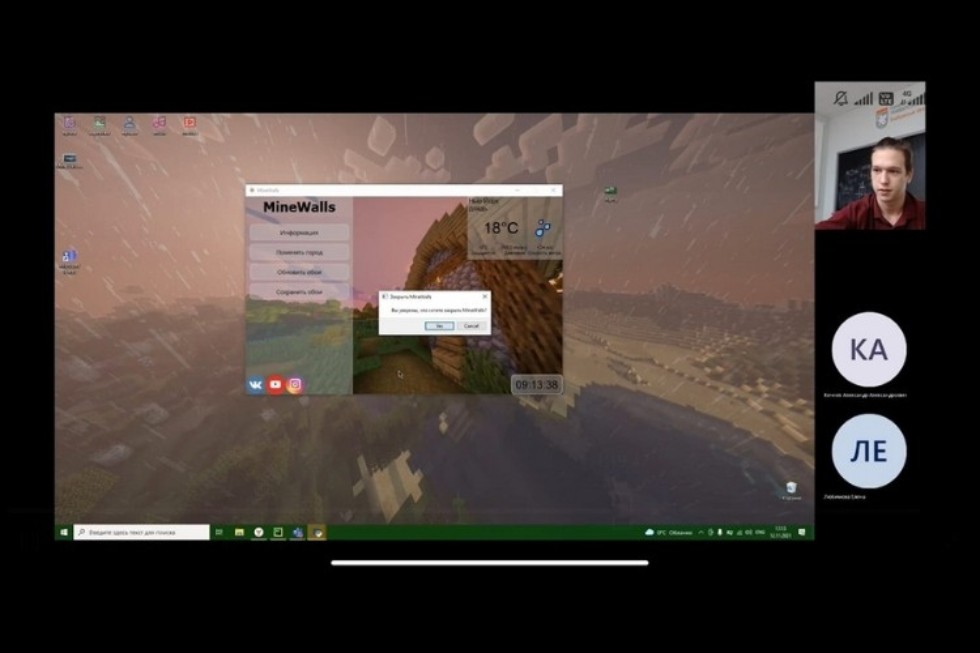 ������ �������� ����� �������� ������� ������ � ���������� ��������� ���������� ������������ ������������